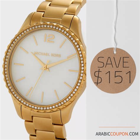 michael kors oman online|Michael Kors Oman .